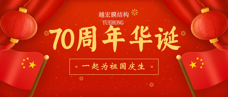 Խ��Ĥ�Y��--����ף�R���70�A�Q ���տ옷��